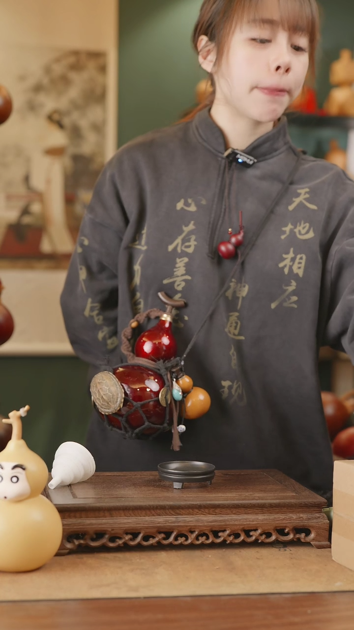 【闪购商品】204号精品天然大漆工艺防渗内胆酒葫芦~