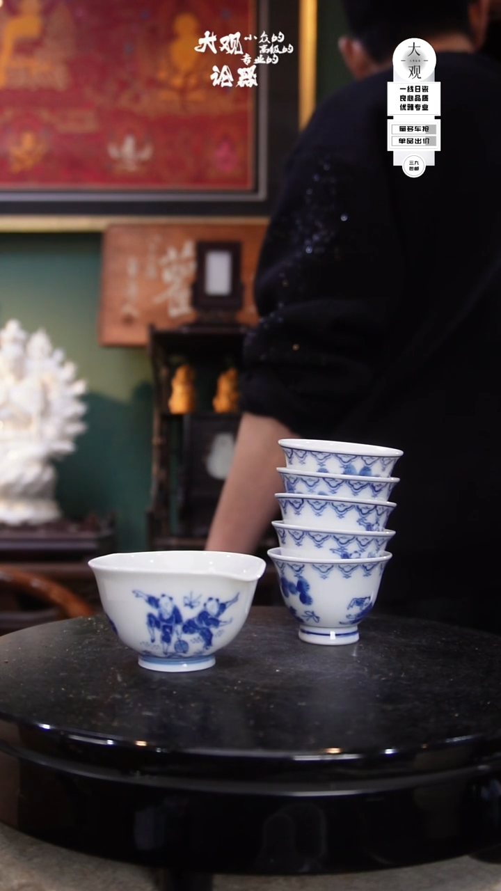 若****l陶瓷茶周边中古品