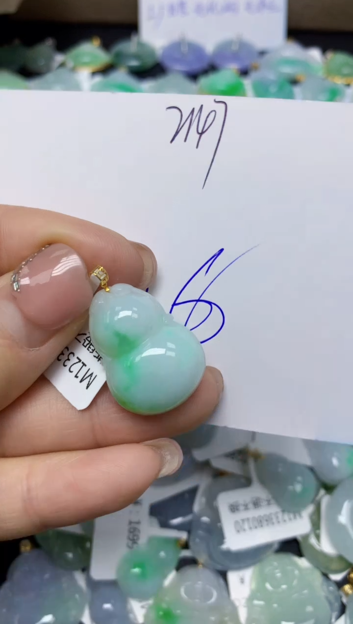 【闪购商品】翡翠挂件18K金镶嵌 天然翡翠A货