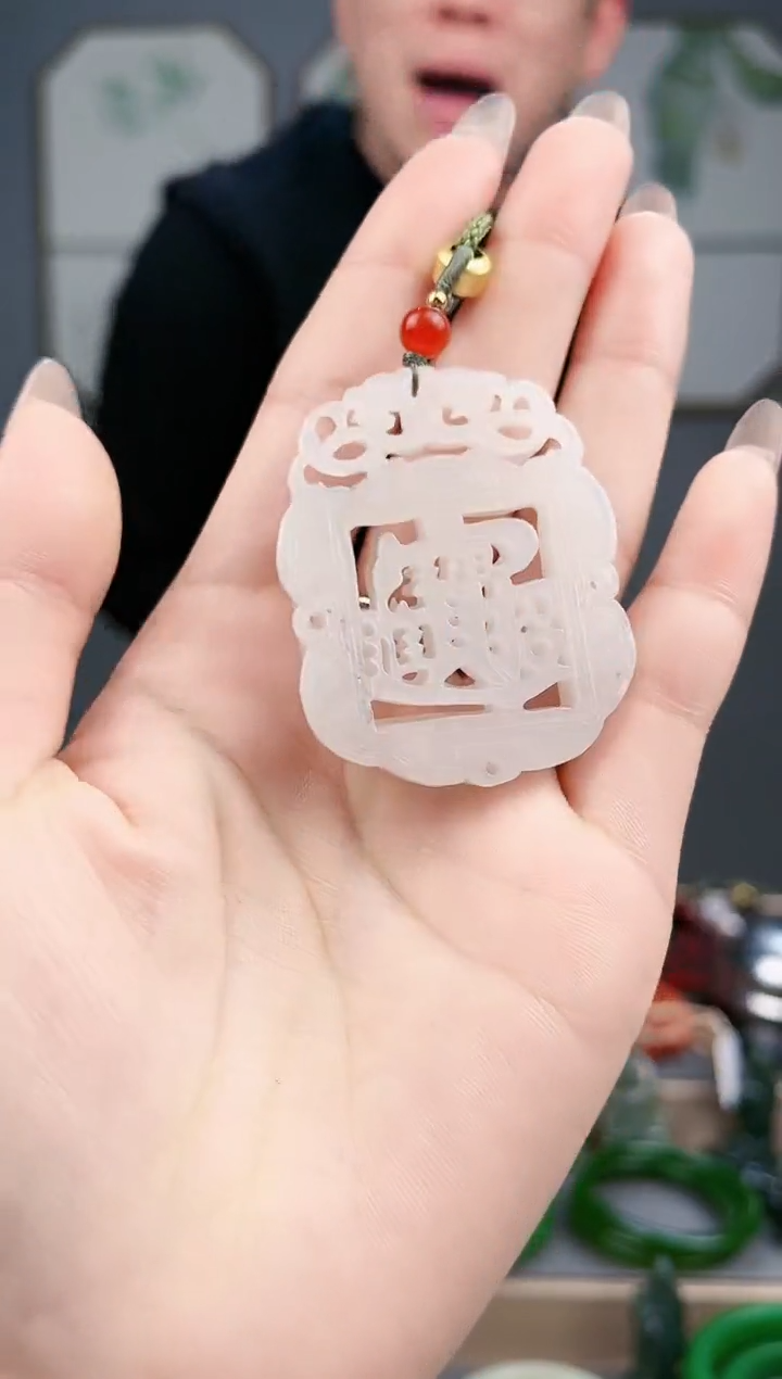 【闪购商品】和田玉颈饰未镶嵌AA多样性发货 拍一发一