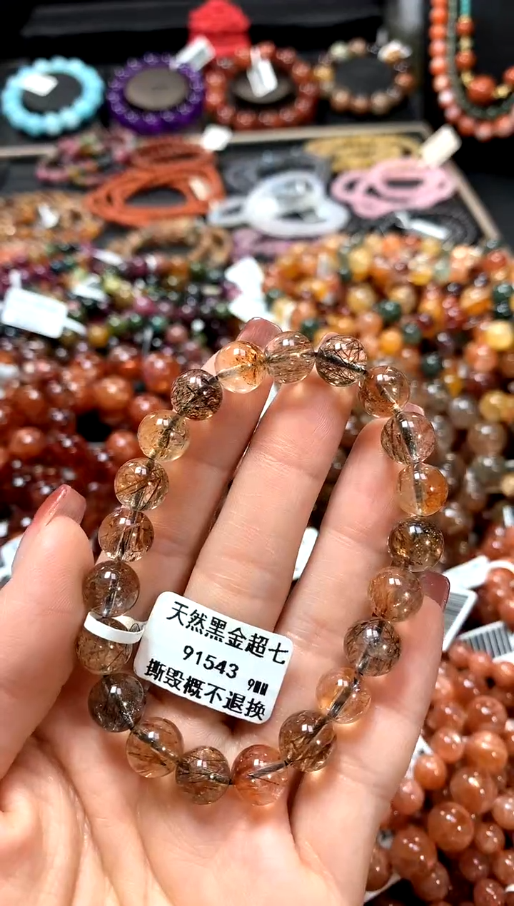 【闪购商品】水晶手串未镶嵌9********