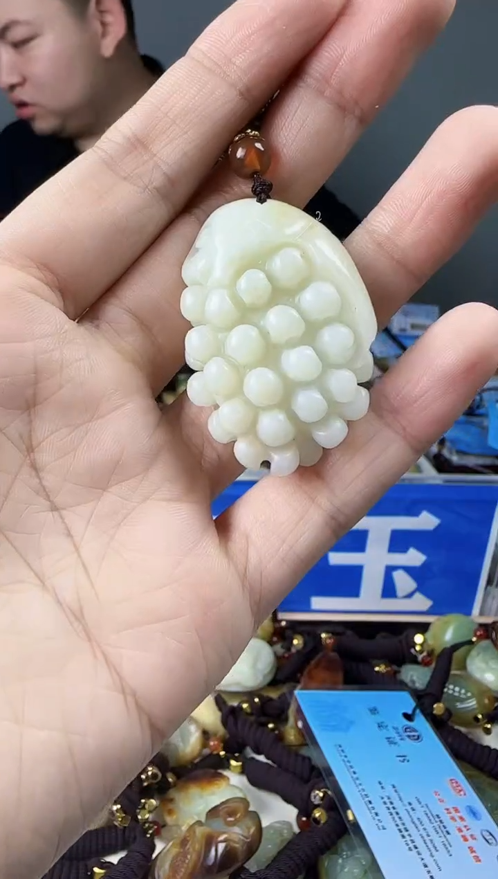 和田玉未镶嵌颈饰1