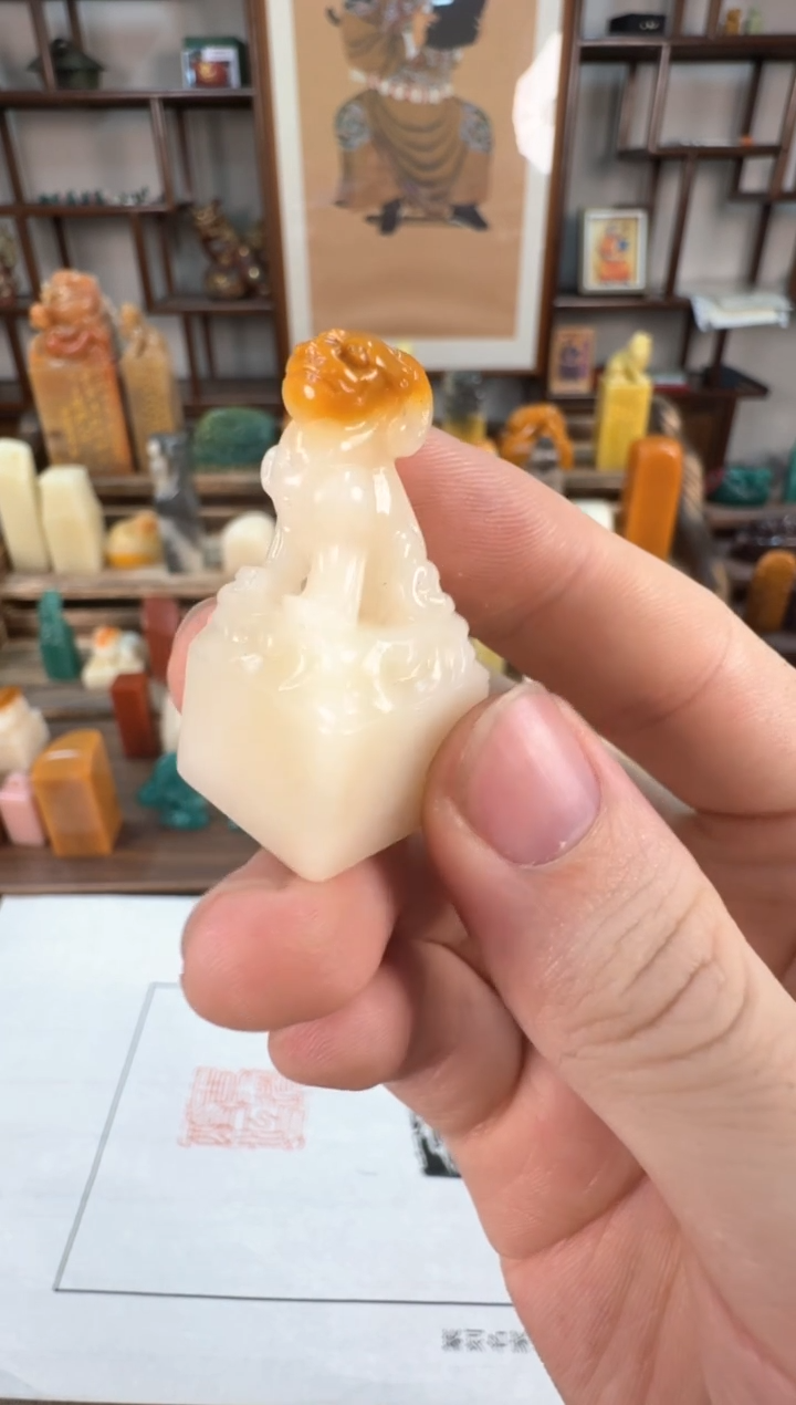 【闪购商品】寿山石印石编号编号A301