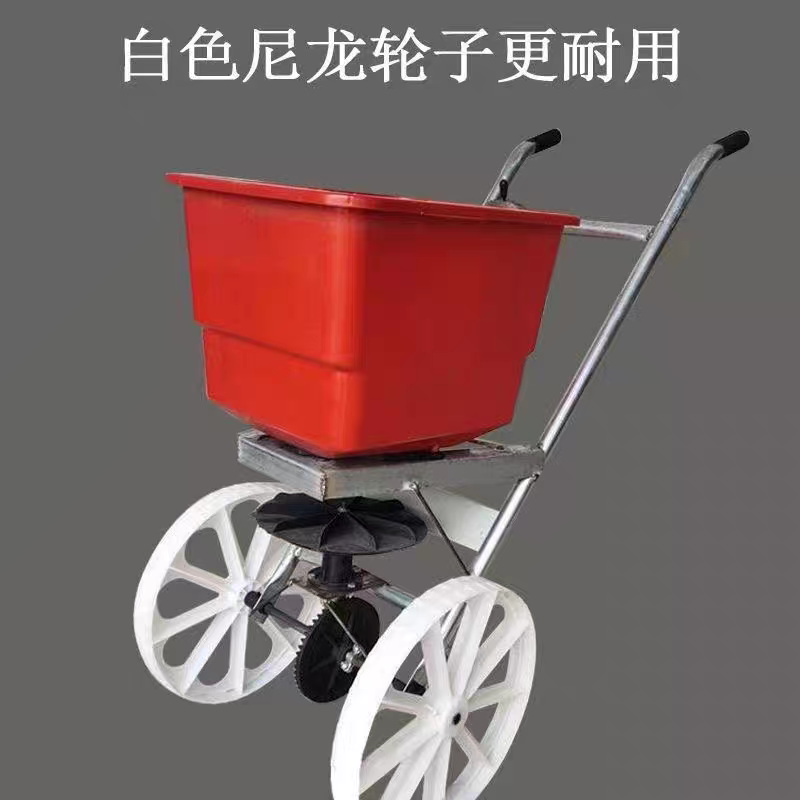 多功能手推式撒肥机耕地施肥追肥轻松快捷更省力