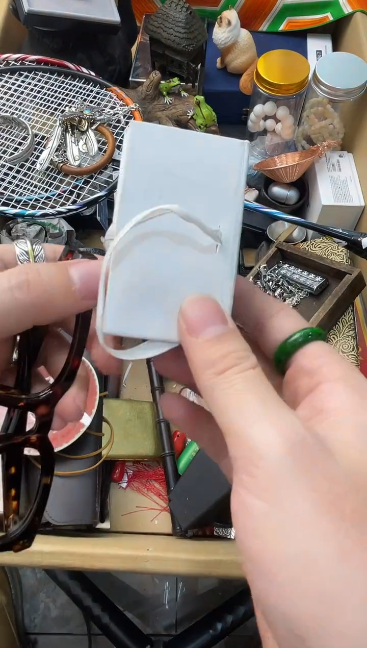 【闪购商品】瓷片嘉荣当康8号铺