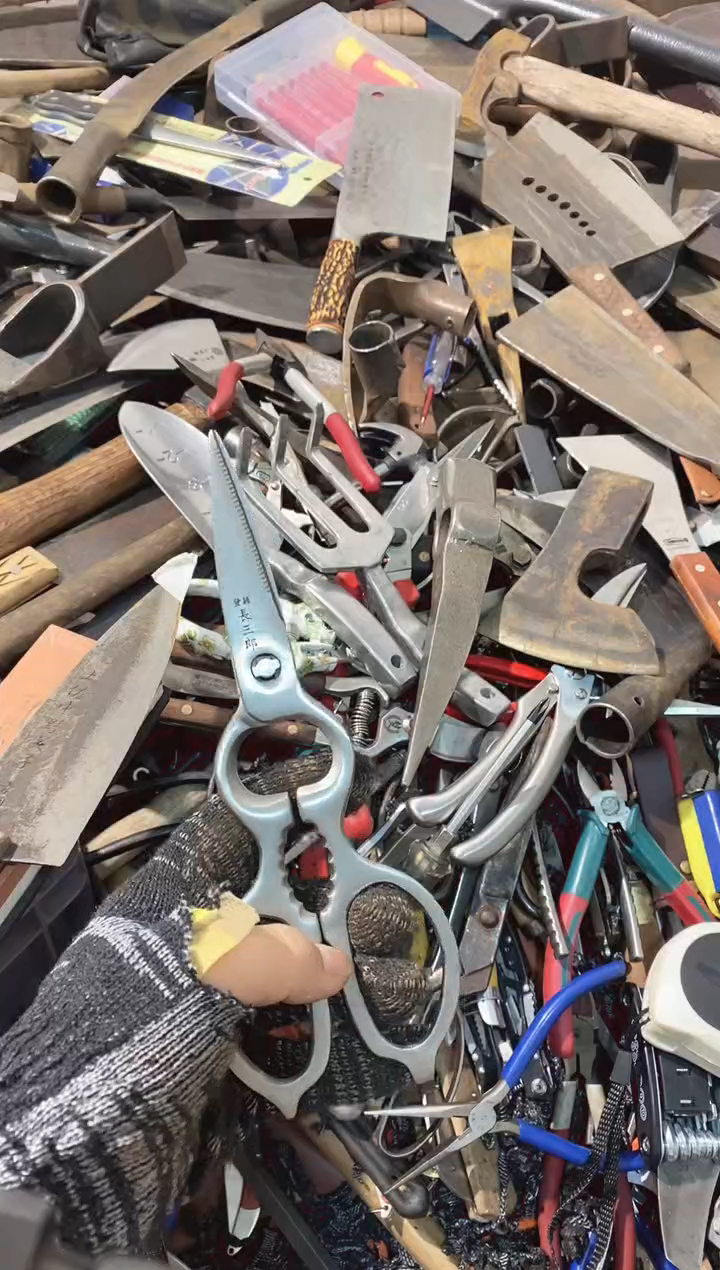 P*五金园艺农具厨具专属闪购链接   