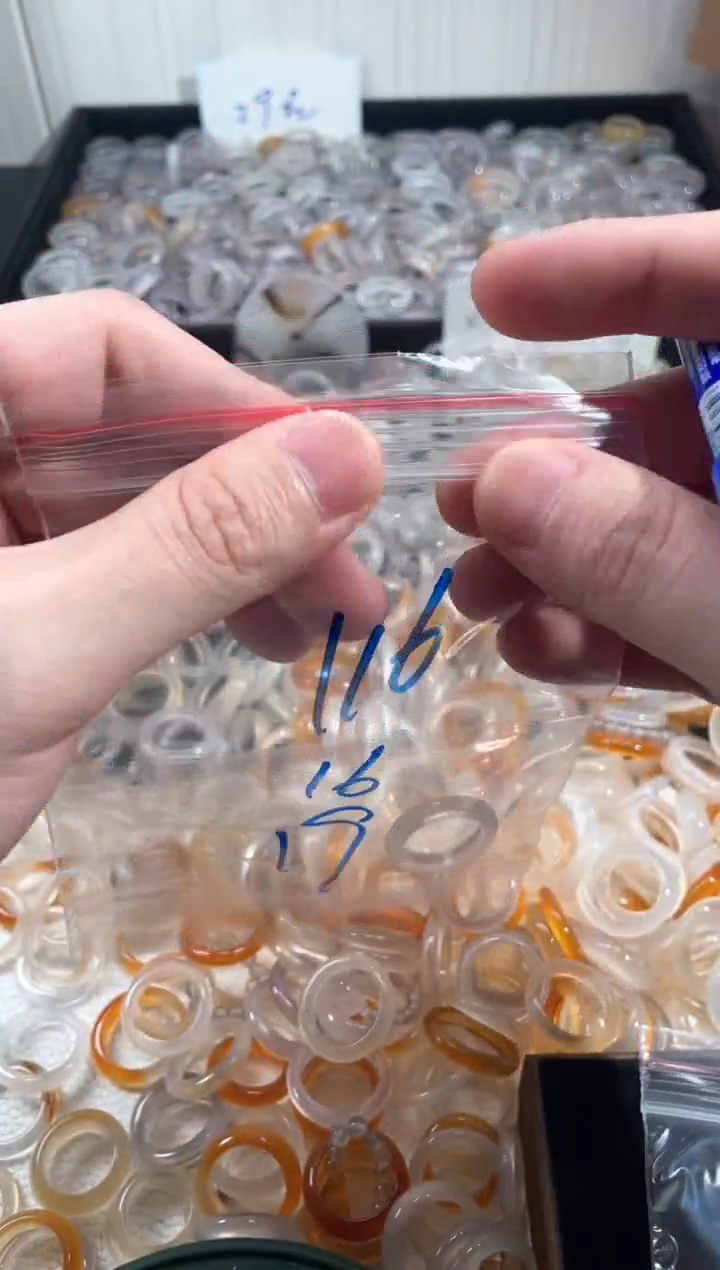 玛瑙/玉髓戒指未镶嵌116