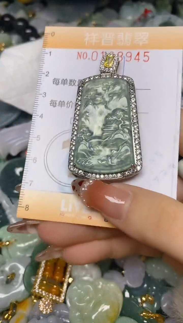 【闪购商品】翡翠颈饰未镶嵌闪购0103945