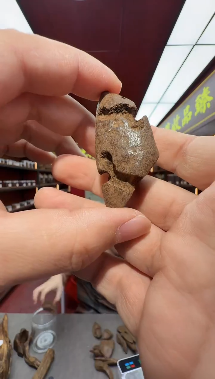 沉香吊坠多样性发一