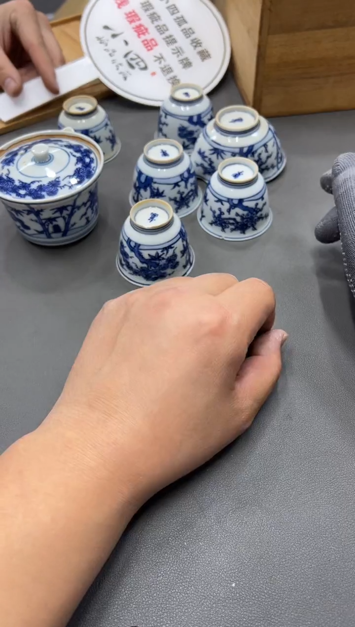 陶瓷太***光工艺品小四孤品收藏瑕疵