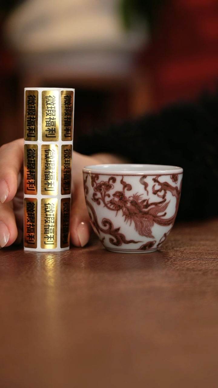 【闪购商品】福利福利福利福利