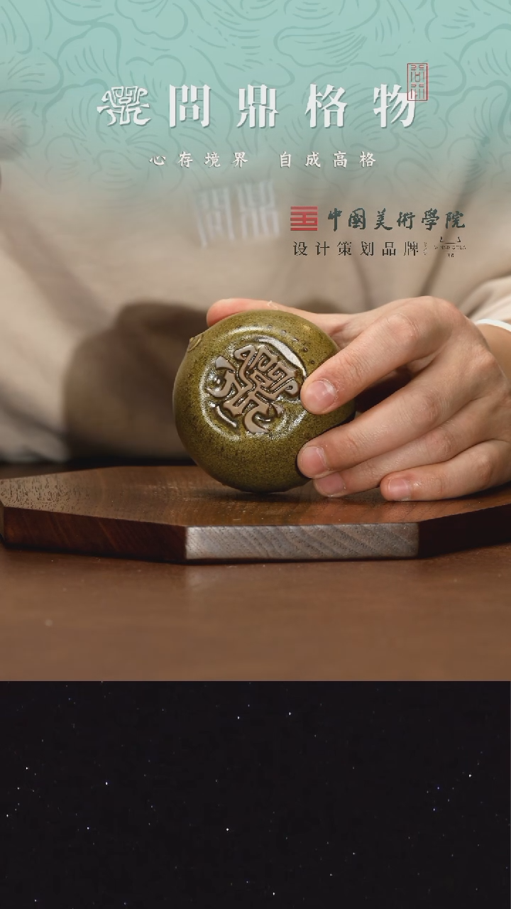 【闪购商品】11111111111111111111