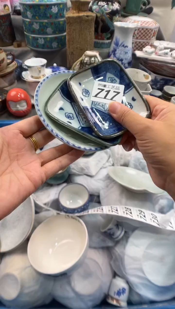 瓷片?****❥717                    