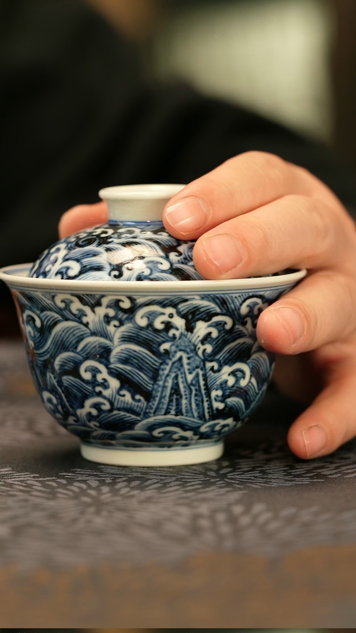 中式不合缝江崖海水盖碗