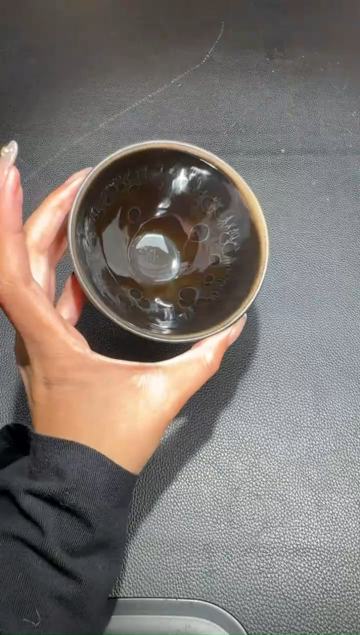 茶盏徐长和曜变盏142