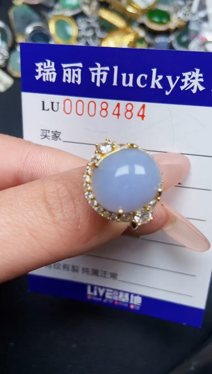 【闪购商品】翡翠颈饰银S925镶嵌8484