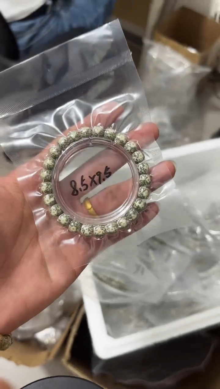 星月菩提手串N12  一线天 9.5左右