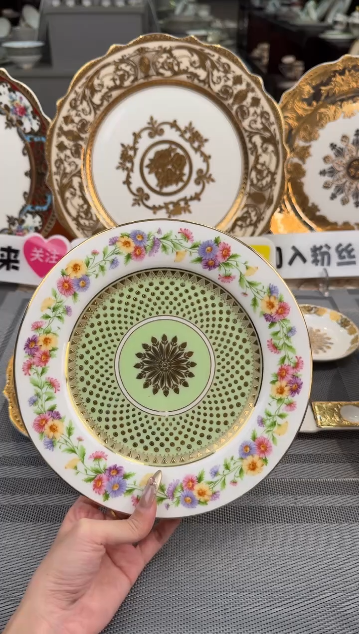 【闪购商品】瓷片8英寸平盘福利款 2个