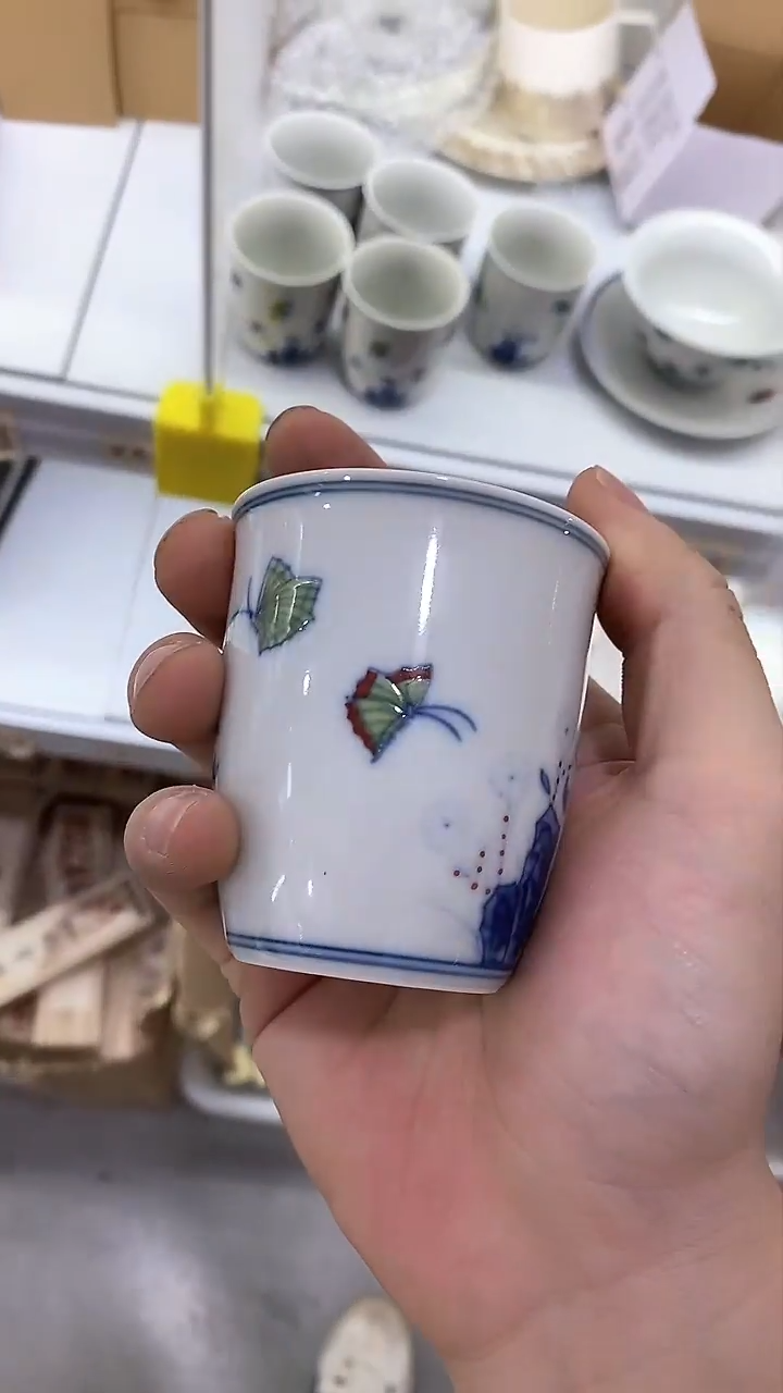 瓷片陶瓷茶器福利A0457