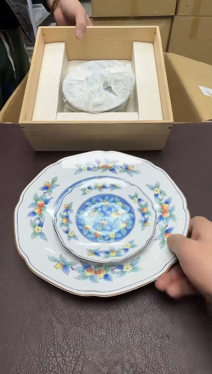 手工艺品钧瓷静*子276