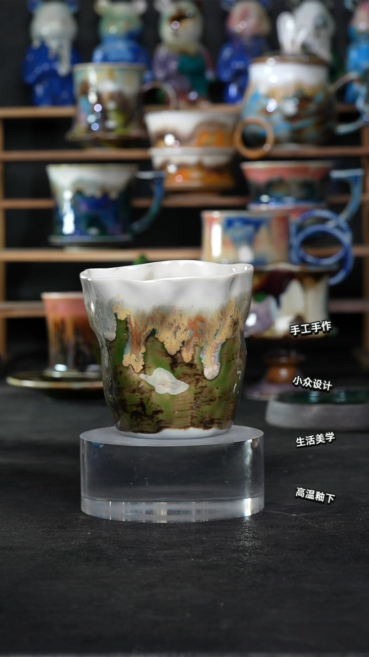 设计师款景德镇森涩手创陶瓷（食品级）139