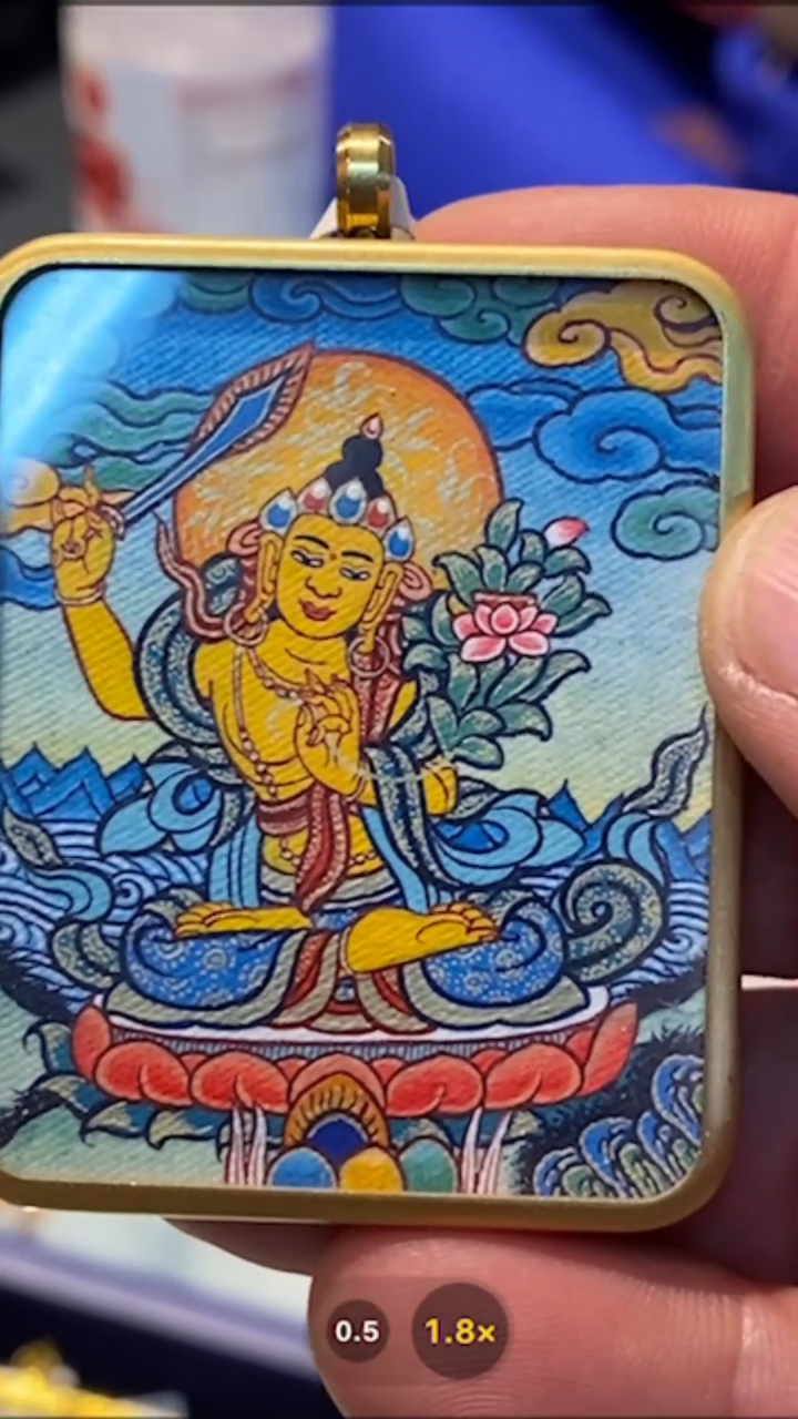 【闪购商品】装裱画文殊-与实物略有差异介意者勿拍