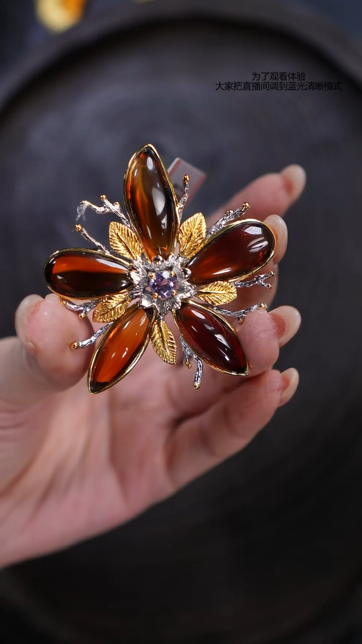 未镶嵌蓝珀裸石吊坠