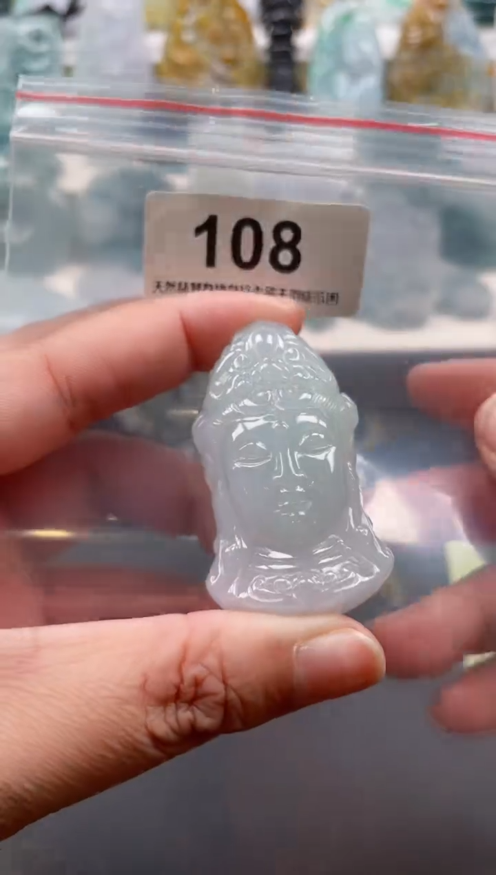 【闪购商品】翡翠颈饰未镶嵌天然缅甸A货翡翠108