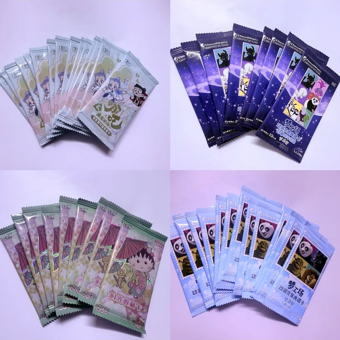 【清仓捡漏9.9米20包】哪吒 宫崎骏国版二创多IP散包随机盲盒（直邮）