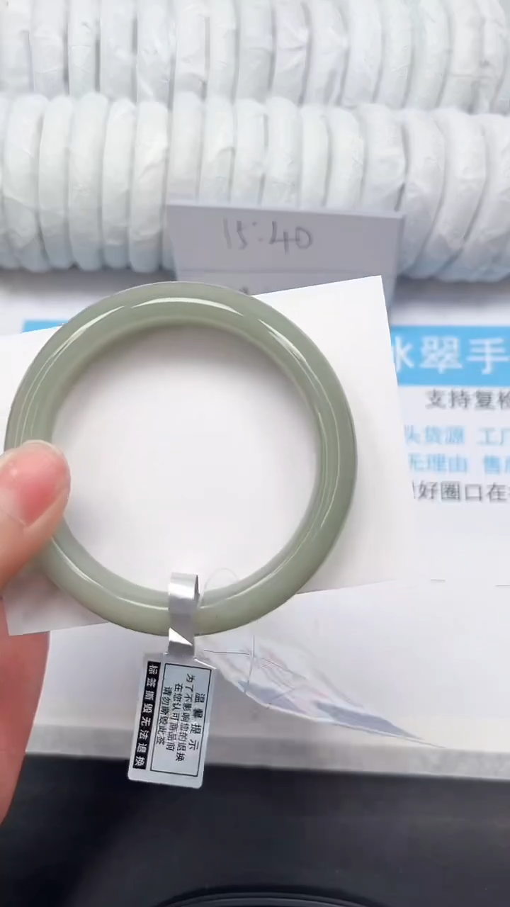 未镶嵌手镯石英质玉104-56.7D