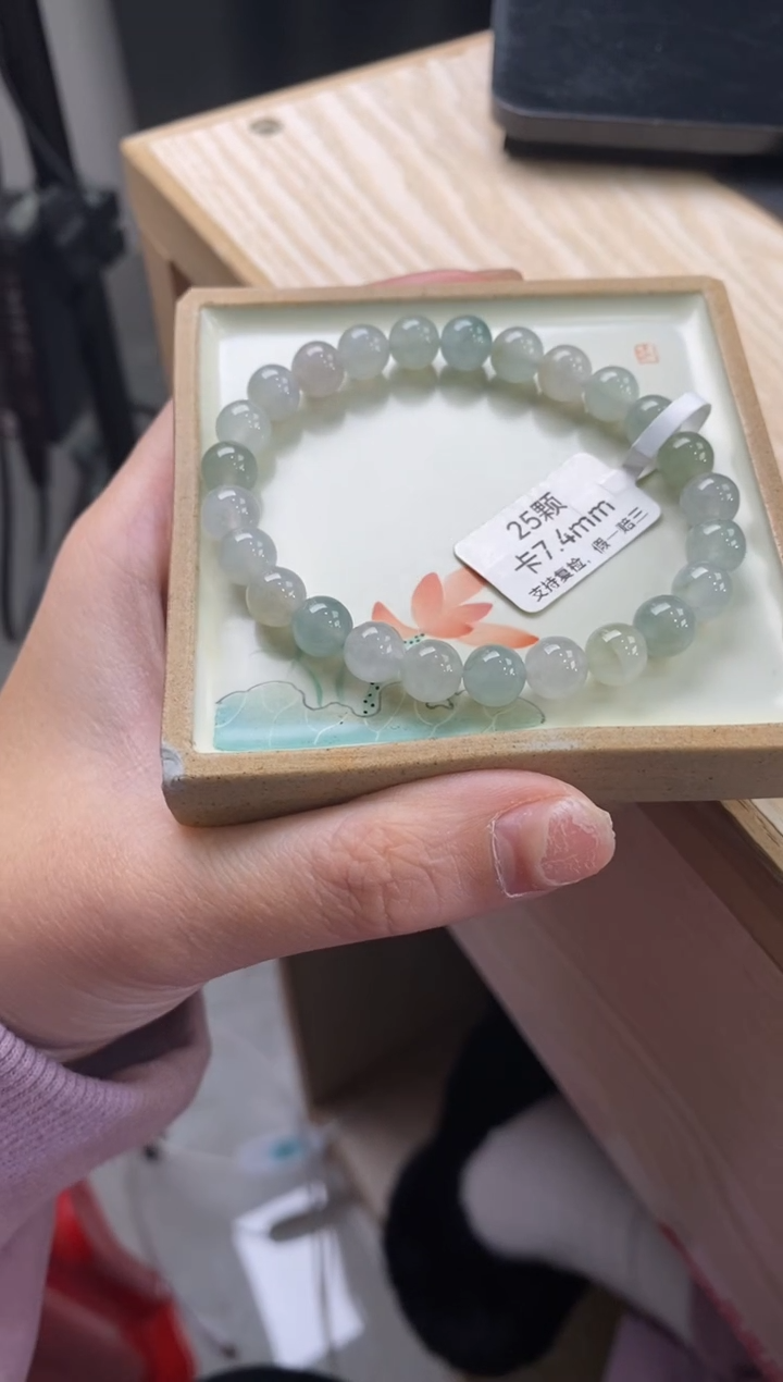 【闪购商品】翡翠手链未镶嵌天然翡翠手串2010
