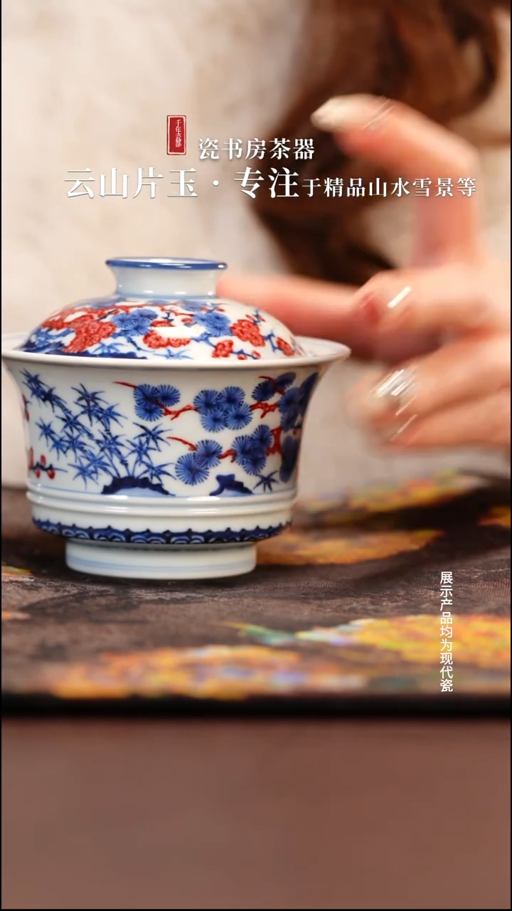 杯子陶瓷泉*片云-11111111111