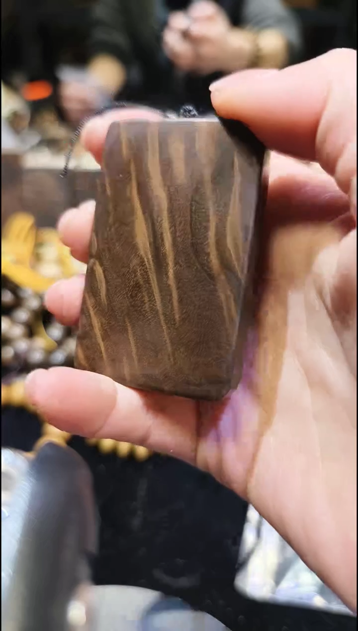 金丝楠无事牌脖挂