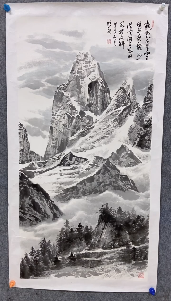 【闪购商品】国画尚鹏飞老师国画作品109