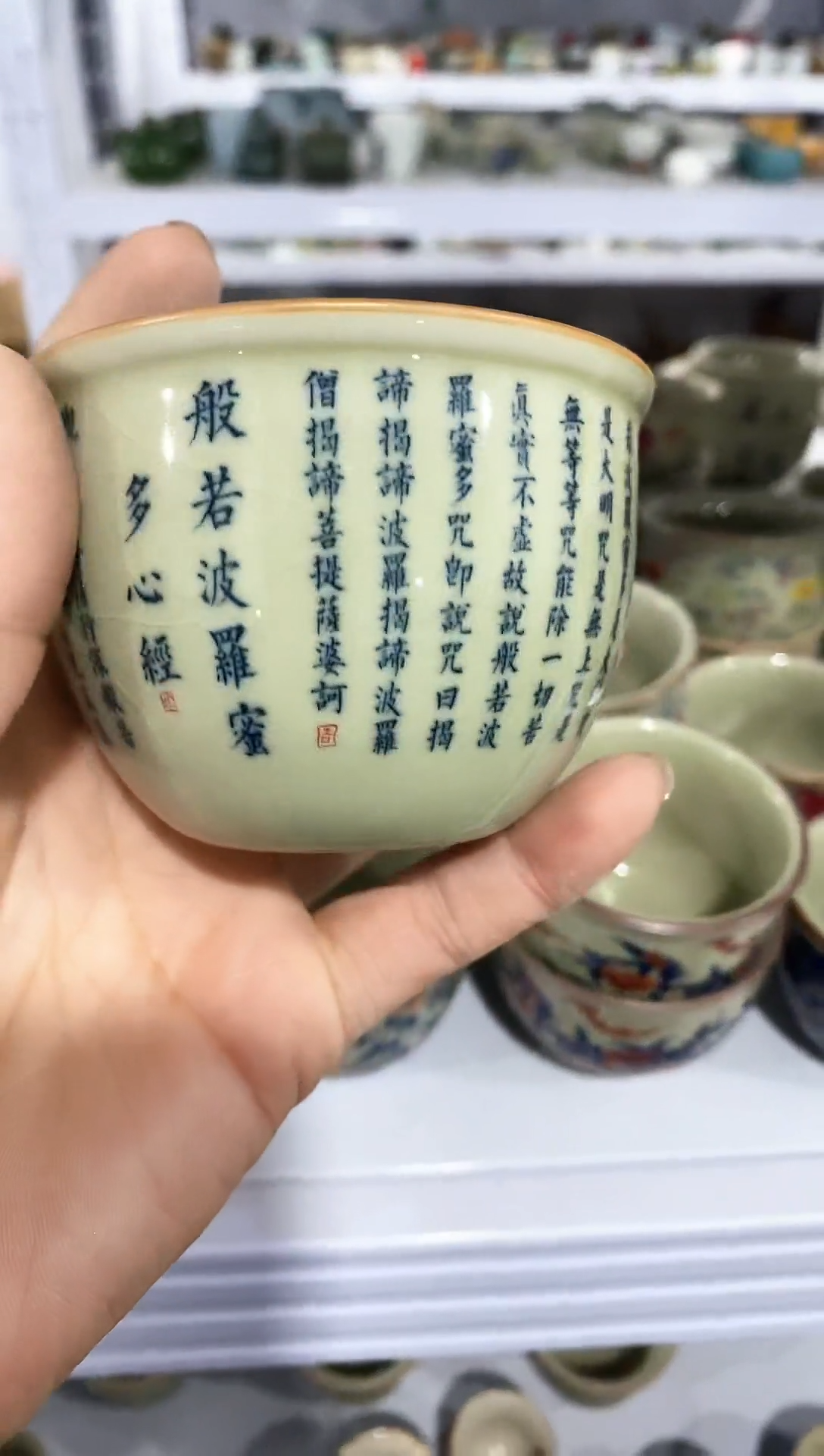 【闪购商品】茶具茶壶茶杯茶碗（轻轻微瑕）