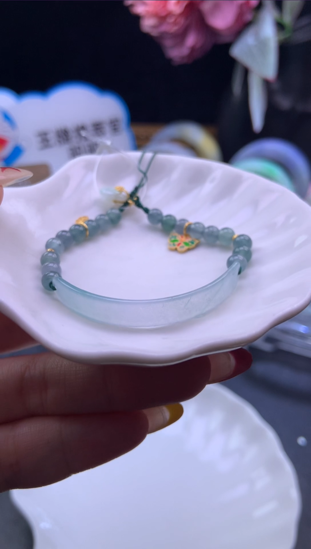 未镶嵌半镯定制翡翠半镯