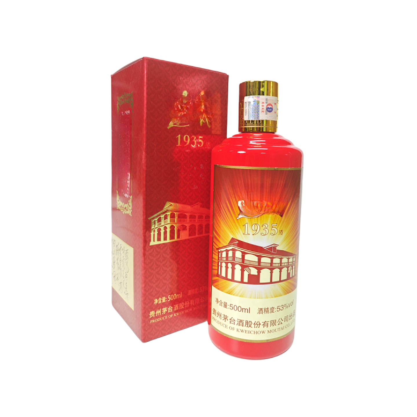 KWEICHOW MOUTAI/贵州茅台凯哥 19年ZY1935 53度500ml*153%Vol