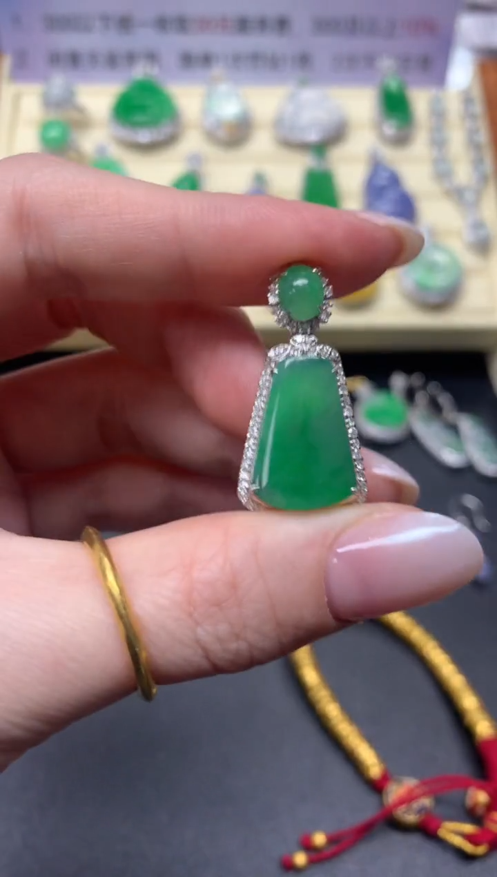 【闪购商品】翡翠吊坠(不含链)18K金镶嵌吊坠|5500+550