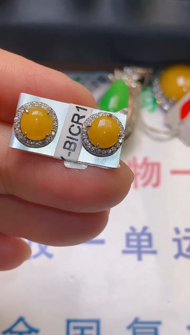 【闪购商品】翡翠耳饰银S925镶嵌天然A货翡翠1