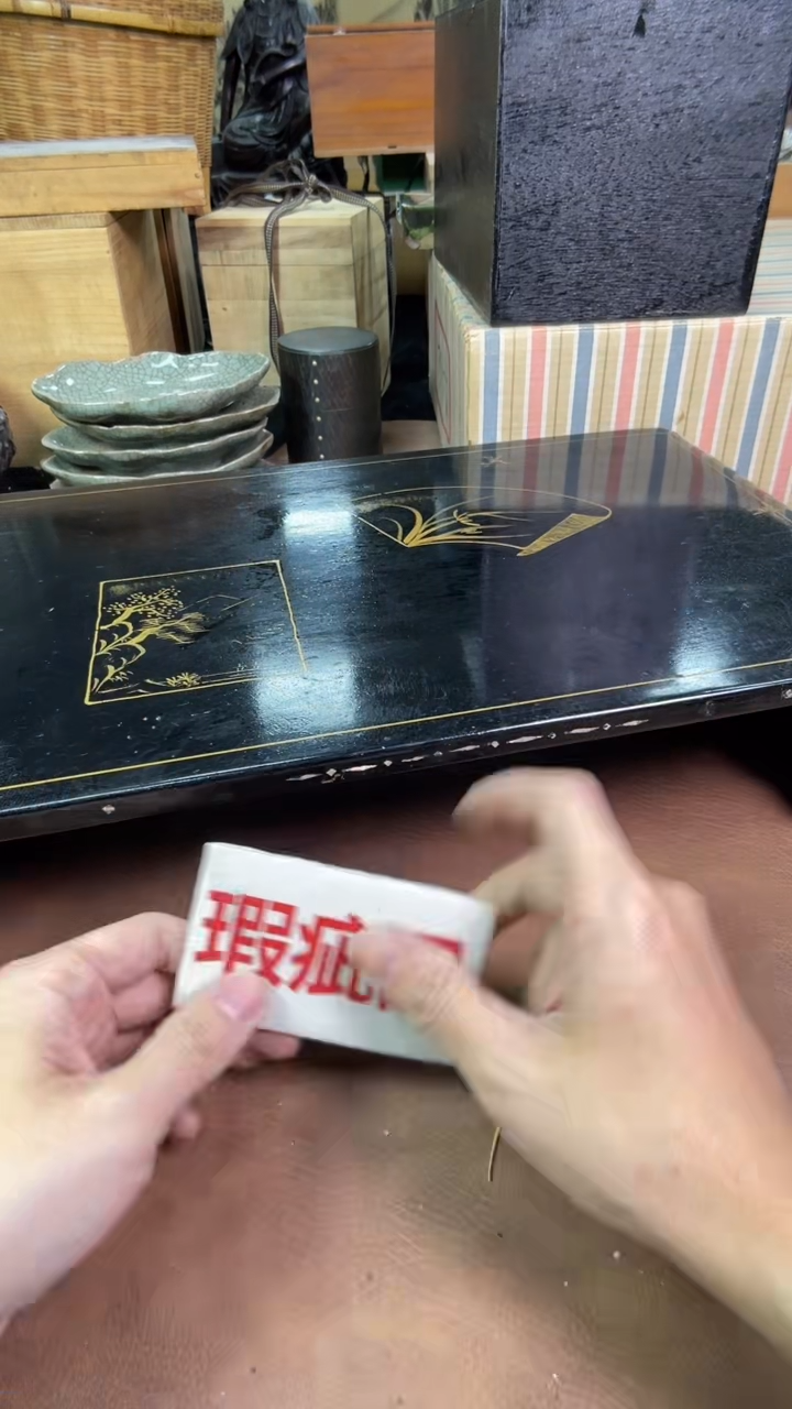 【闪购商品】摆件茶宠瓷器茶具套装