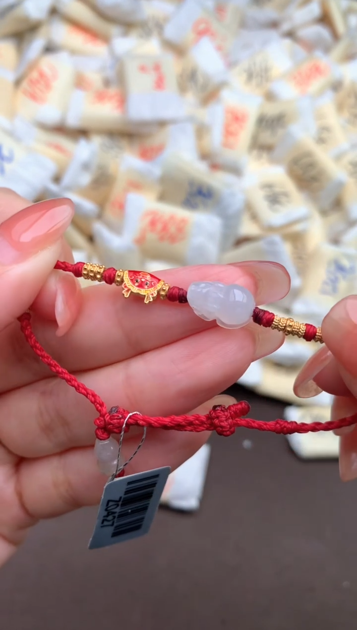 【闪购商品】翡翠手绳未镶嵌 —