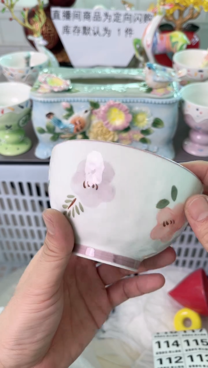 瓷片雾*晴406默认微瑕谨慎参怕库存1件