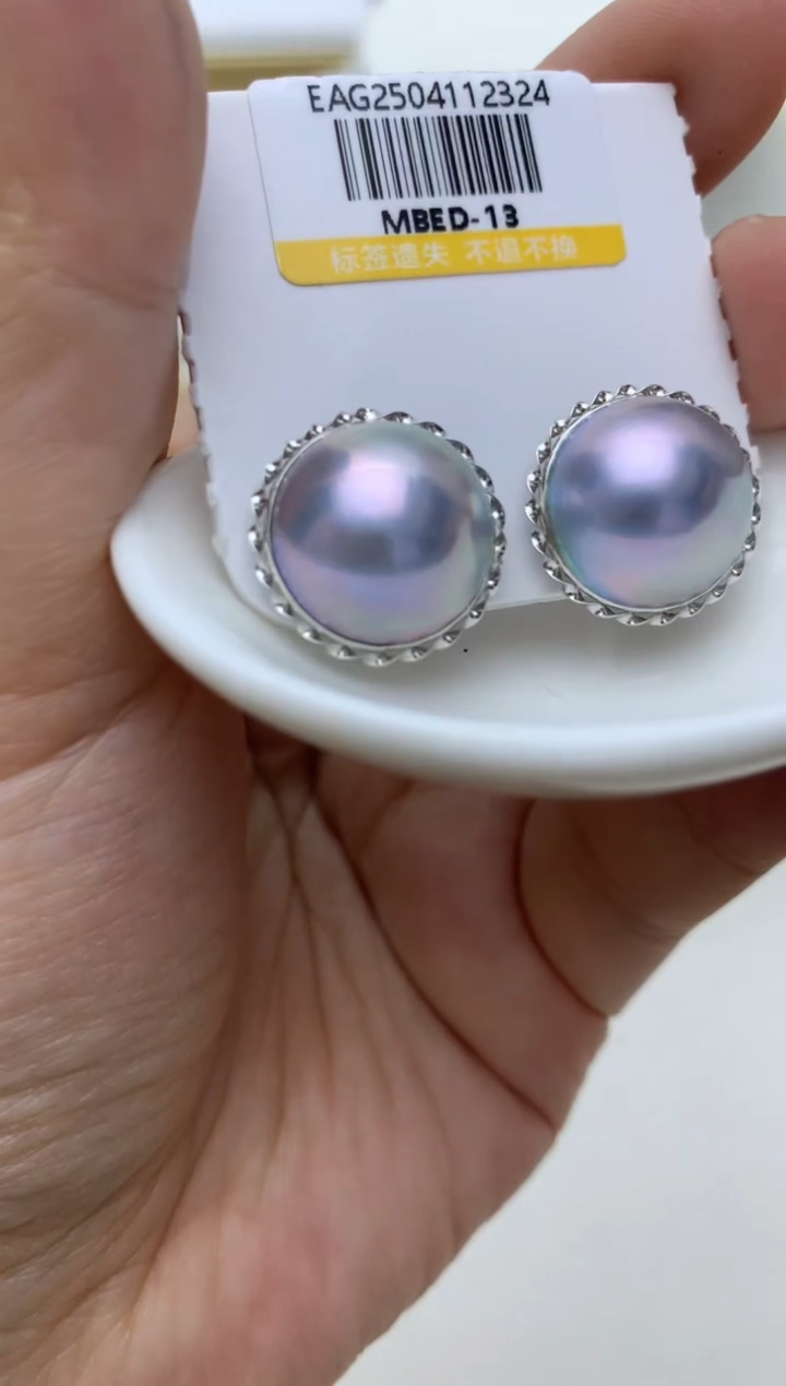 耳饰拼合珍珠（马贝珠）18K金镶嵌w22 
