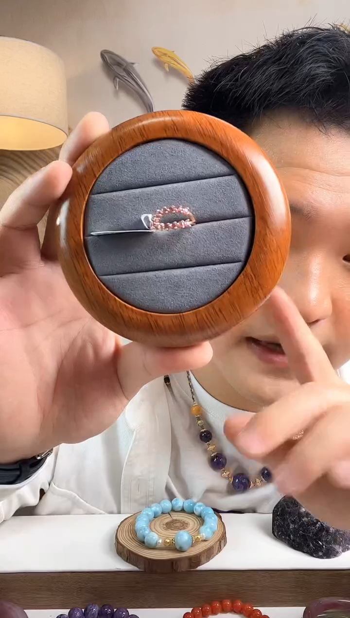 【闪购商品】碧玺戒指未镶嵌KT24030735