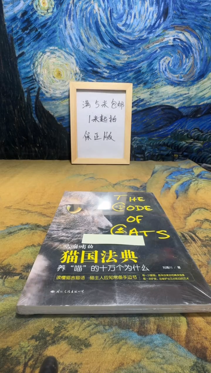 我**Y永威书社下单链接