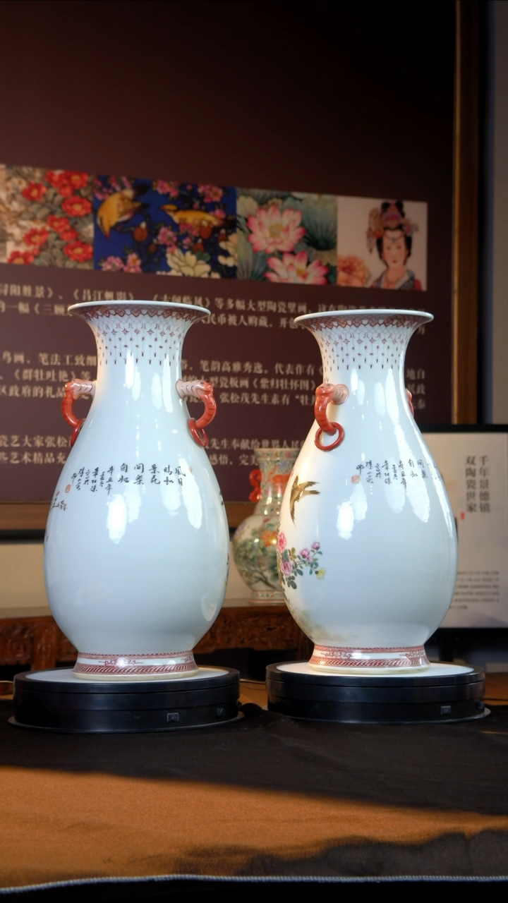 【闪购商品】摆件景德镇陶瓷摆件z490