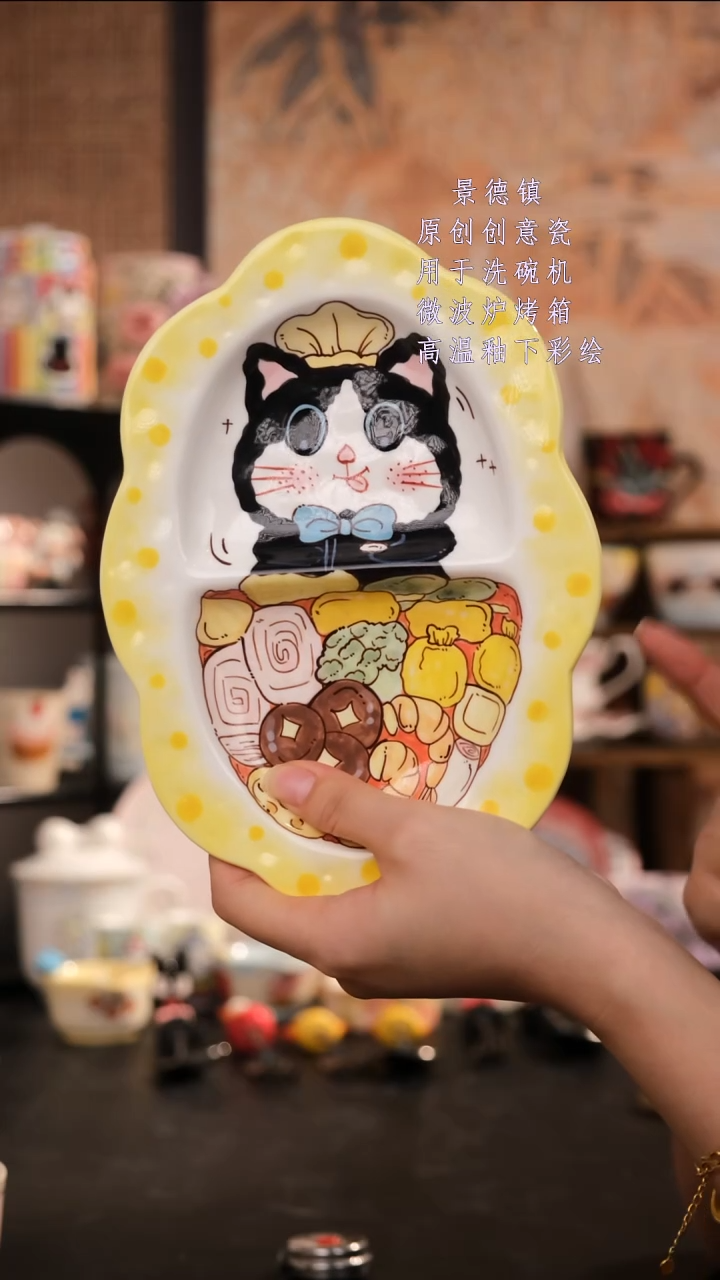 摆件陶?****?旺的可以陶瓷设计师款