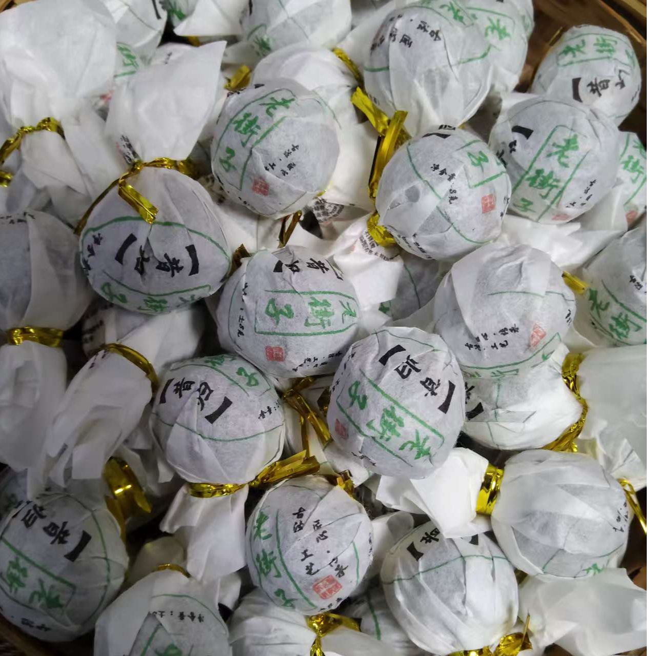 327杨进梅#2024年昔归老街子古树8克龙珠#11.22-28{10+3颗}