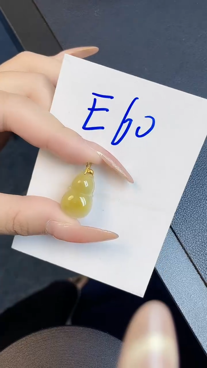 【闪购商品】翡翠颈饰18K金镶嵌00000000