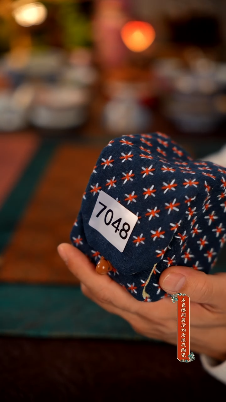 景德镇窑口集合瓷7048